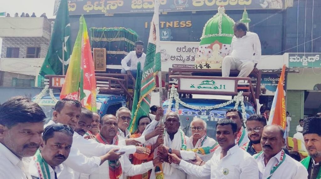 ಪವಿತ್ರ ಮೆಕ್ಕಾ ಮದೀನಾ ಸ್ಥಬ್ದಚಿತ್ರ ಮೆರವಣಿಗೆ