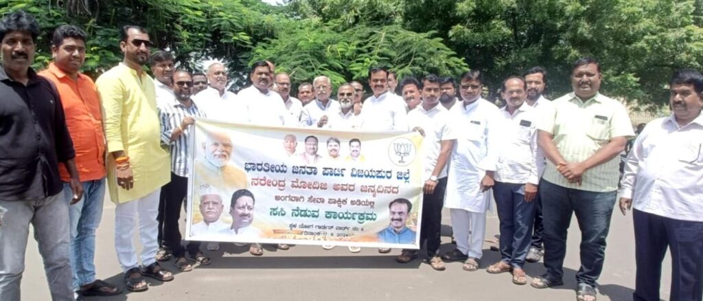 ದೇಶದ ಅಭಿವೃದ್ಧಿಗೆ ಹಗಲಿರುಳು ಶ್ರಮಿಸುತ್ತಿರುವ ಮೋದಿ :ಜಿಗಜಿಣಗಿ