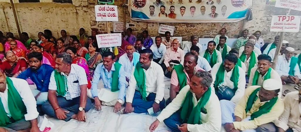 ಸರ್ಕಾರ ಬಡ್ಸ್ ಕಾಯ್ದೆ ಉಲ್ಲಂಘನೆ ಮಾಡಿದರೆ ರಾಜ್ಯವ್ಯಾಪಿ ಹೋರಾಟ