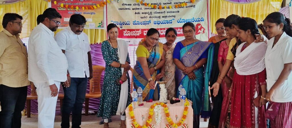 ಆರೋಗ್ಯಪೂರ್ಣ ತಾಯಿ-ಮಗು ಸರಕಾರದ ಆದ್ಯತೆ :ಬಿರಾದಾರ