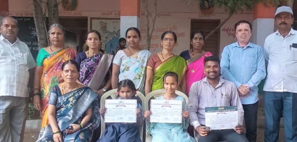 ಗಣಿತ ಪರೀಕ್ಷೆಯಲ್ಲಿ ಕೆಜಿಎಸ್ ಶಾಲಾ ಮಕ್ಕಳ ಸಾಧನೆ