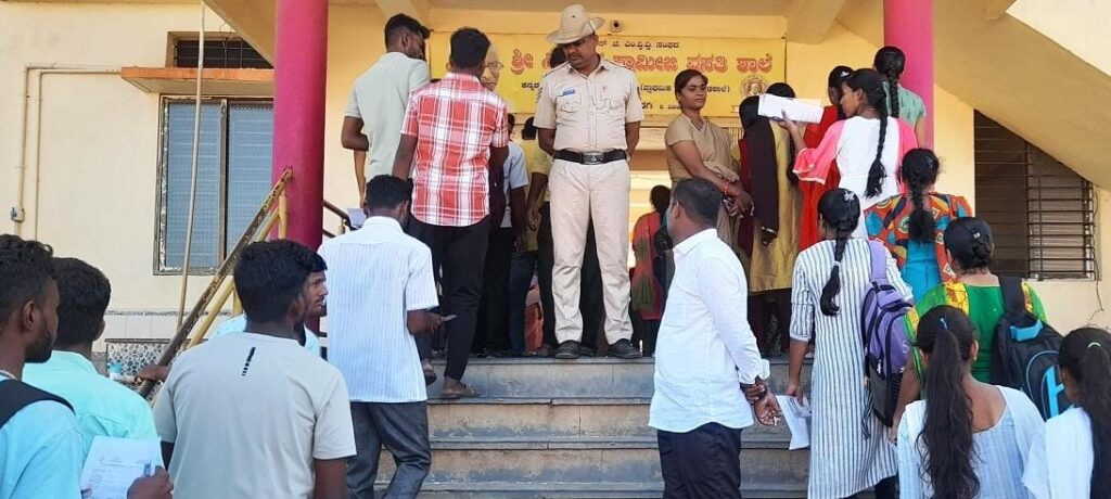 ದೇವರಹಿಪ್ಪರಗಿ: ಸುಗಮವಾಗಿ ನಡೆದ ಸ್ಪರ್ಧಾತ್ಮಕ ಪರೀಕ್ಷೆ