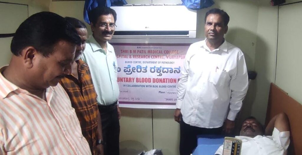 ರಕ್ತದಾನವು ಸರ್ವಶ್ರೇಷ್ಠ ದಾನ :ಸಂಜೀವ ಪಾಟೀಲ