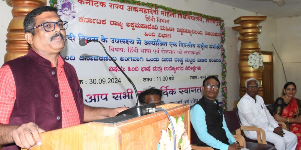 ದಿನೇದಿನೇ ಹೆಚ್ಚುತ್ತಿರುವ ಹಿಂದಿಯ ಜಾಗತಿಕ ಬಳಕೆ :ಸೋಮನಾಳ