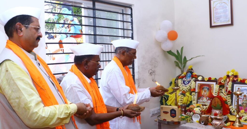 ಸಿದ್ಧಸಿರಿ ಸೌಹಾರ್ದ ಸಹಕಾರಿ; 162ನೇ ಶಾಖೆ ಉದ್ಘಾಟನೆ