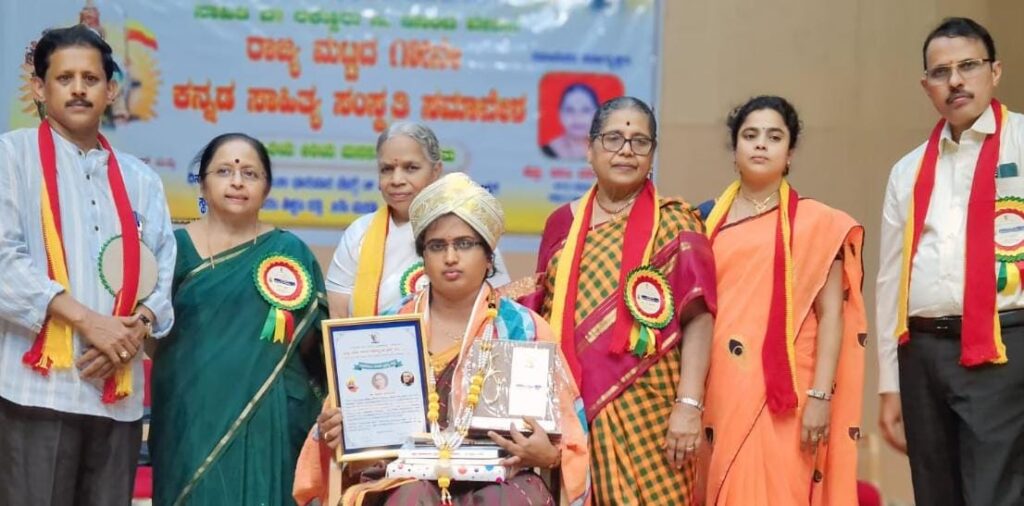 ಡಾ.ಚೈತನಾ ಅವರ ಕೃತಿಗೆ ದತ್ತಿ ಪುಸ್ತಕ ಬಹುಮಾನ