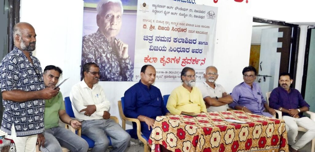 ಕಲಾವಿದರು ನಾಡಿನ ಸಂಪತ್ತು :ಡಾ.ವಿಷ್ಣು ಶಿಂದೆ