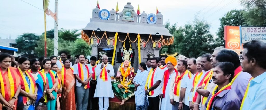 ಸಿಂದಗಿಯಲ್ಲಿ ಕನ್ನಡ ಜ್ಯೋತಿ ರಥಕ್ಕೆ ಅದ್ಧೂರಿ ಸ್ವಾಗತ