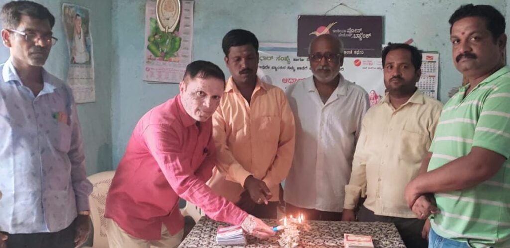 ಭಾರತೀಯ ಅಂಚೆ ಸೇವೆ ದೇಶದ ಅವಿಭಾಜ್ಯ ಅಂಗ :ಬಂಡೆ