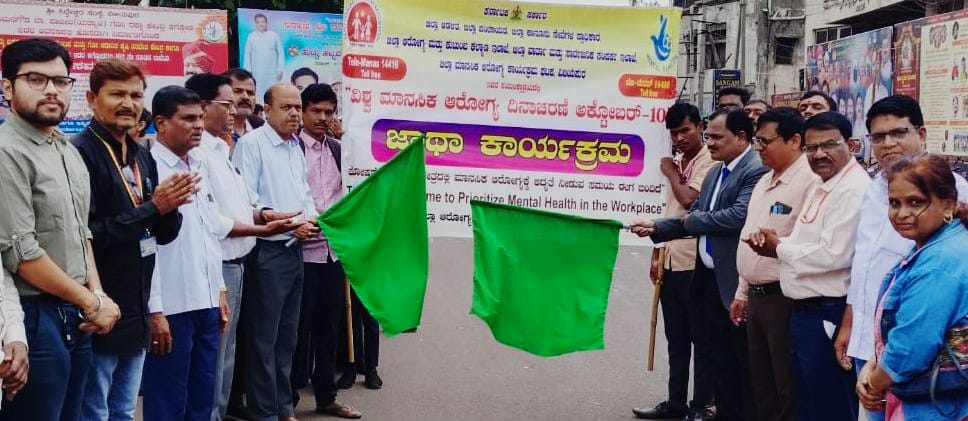 ಮಾನಸಿಕ ಆರೋಗ್ಯ ಸದೃಢತೆ ಕಾಪಾಡಿಕೊಳ್ಳಿ :ನ್ಯಾ. ಹಾಗರಗಿ
