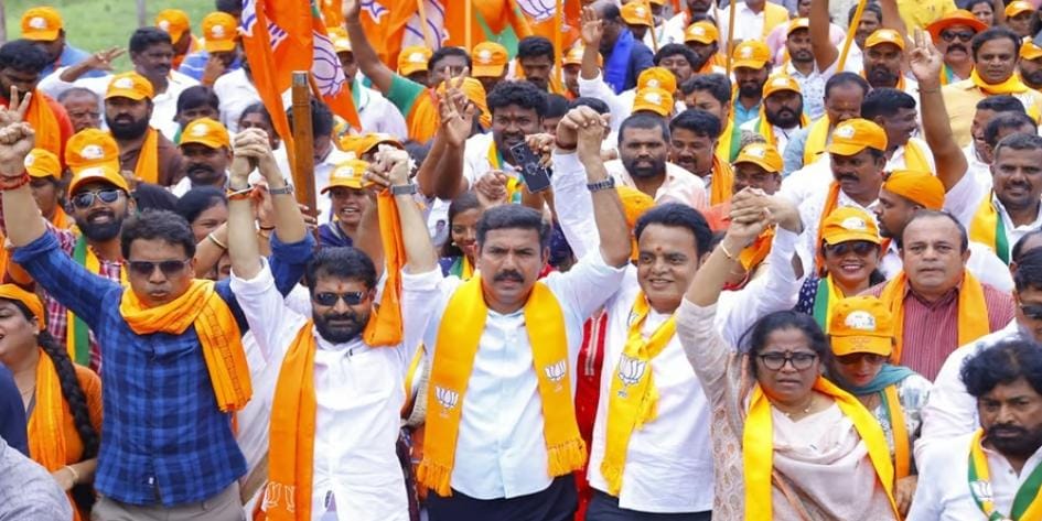ಒಳಮೀಸಲಾತಿ ಜಾರಿಗೆ ತರುವಂತೆ ಬಿಜೆಪಿ ಆಗ್ರಹ