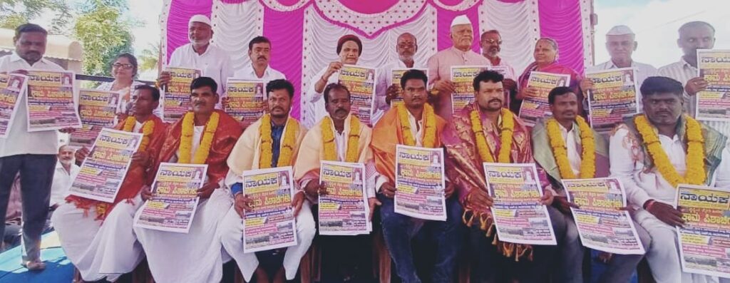 ಸಂಸಾರವೆಂಬ ಭವಸಾಗರದಲ್ಲಿ ಈಜಿ ದಡಸೇರುವುದು ಸುಲಭವಲ್ಲ