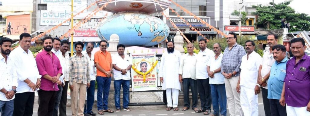 ಭಾರತದ ಹೆಮ್ಮೆಯ ಪುತ್ರರತನ ಟಾಟಾ ಅವರಿಗೆ ಶ್ರದ್ಧಾಂಜಲಿ