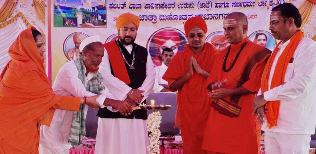 ಎಲ್ಲರನ್ನು ಪ್ರೀತಿಸಿ ಬದುಕುವುದೇ ಧರ್ಮ :ಕೊಪ್ಪಳ ಗವಿಸಿದ್ದೇಶ್ವರ ಶ್ರೀ