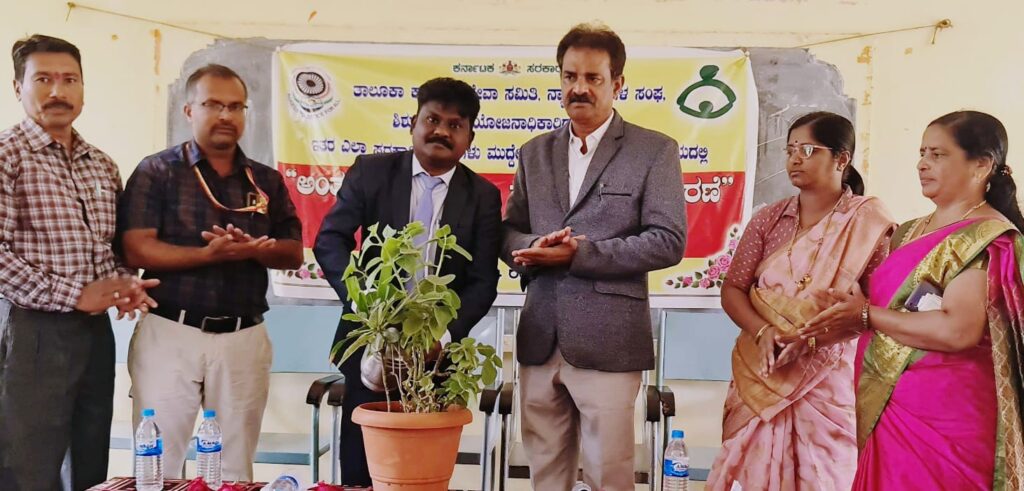 ಮಹಿಳೆಯರ ಮೇಲಿನ ಶೋಷಣೆ ಅಂತ್ಯಕ್ಕೆ ಕಾನೂನಿನ ಅರಿವು ಅಗತ್ಯ