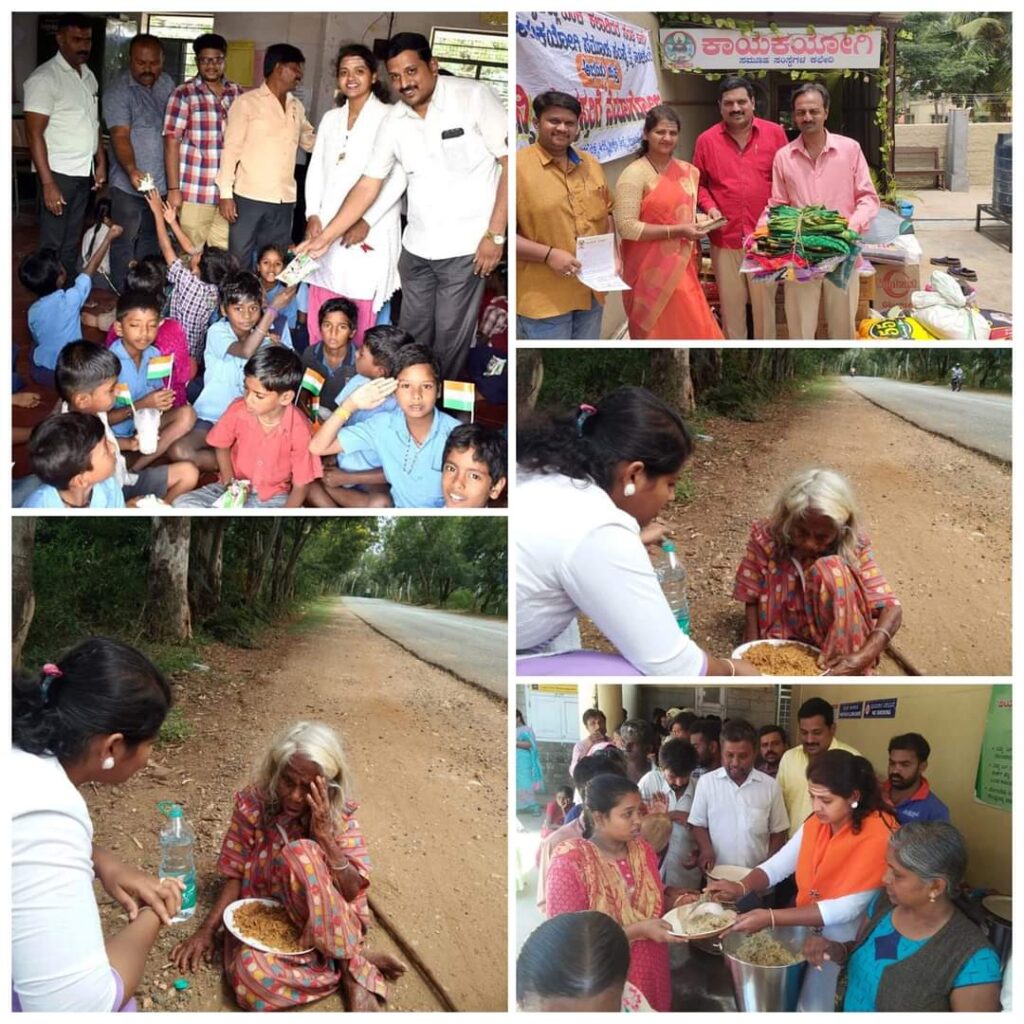 ಮಂಡ್ಯದ ಬಿರು ನೆಲದಲ್ಲಿ ಬಸವ ಬೆಳೆ ಬೆಳೆಯುತ್ತಿರುವ ಅಪರ್ಣಾ ಶಿವಕುಮಾರ್ ದಂಪತಿ!