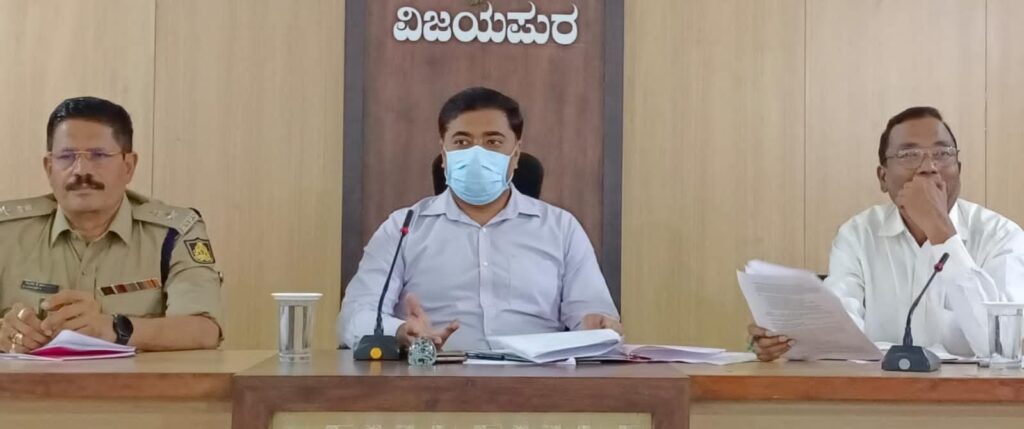 ಪಿಎಂ ಬಿಮಾ ಯೋಜನೆಯಡಿ ನಿಗದಿತ ಗುರಿ ಪ್ರಗತಿ ಸಾಧಿಸಿ