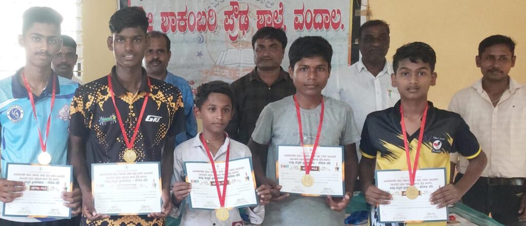 ಟೇಬಲ್ ಟೆನ್ನಿಸ್: ರಾಜ್ಯ ಮಟ್ಟಕ್ಕೆ ವಂದಾಲ ಶಾಲಾ ತಂಡ ಆಯ್ಕೆ