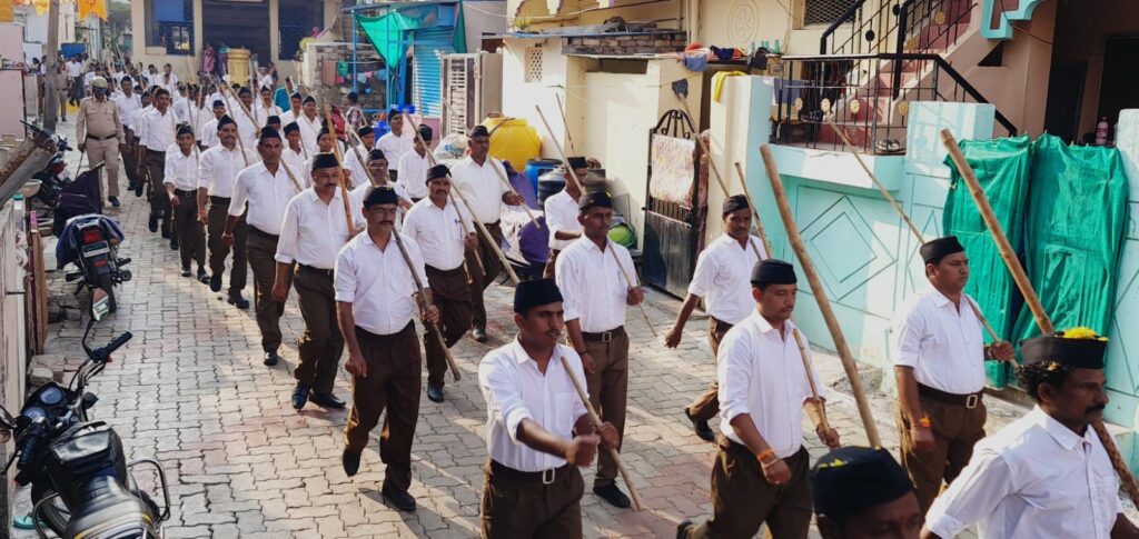 ರಾಷ್ಟ್ರೀಯ ಸ್ವಯಂ ಸೇವಕ ಸಂಘದಿಂದ ಭವ್ಯ ಪಥಸಂಚಲನ