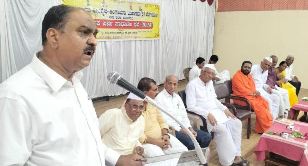 ಬಸವಾದಿ ಶರಣರ ವಿಚಾರಗಳೆ ಬದುಕಿಗೆ ಆದರ್ಶ :ಶಂಕರ ಬಿದರಿ