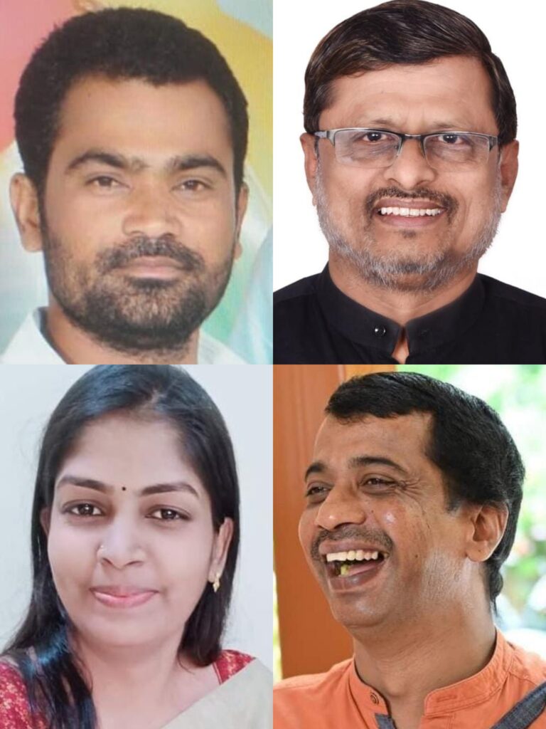 ಡಾ.ಲಕ್ಷ್ಮಣ, ಭಾಗ್ಯವಸು, ಮಲ್ಲಿಕಾರ್ಜುನ ಕಡಕೋಳಗೆ ಬೆರಗು ಪ್ರಶಸ್ತಿ