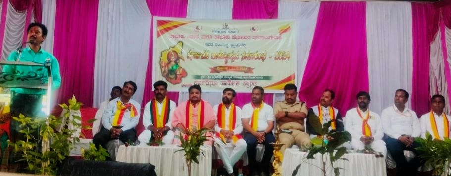 ಕನ್ನಡ ನಿತ್ಯದ ಬಳಕೆಯಾದರೆ ಕನ್ನಡ ಭಾಷೆಗೆ ಅಳಿವಿಲ್ಲ :ಹಂಚಲಿ