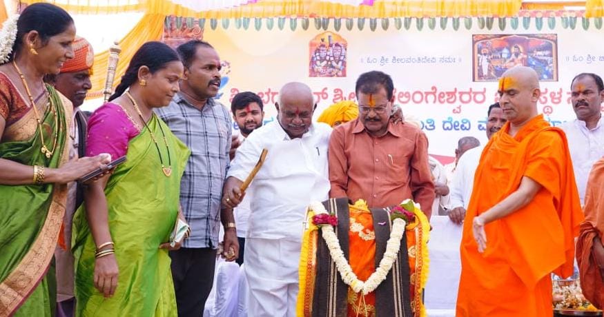 ಬೀರಲಿಂಗೇಶ್ವರ ಐಕ್ಯ ಕ್ಷೇತ್ರ ಶಿರಾಡೋಣ :ಸಿದ್ಧರಾಮಾನಂದ ಶ್ರೀ