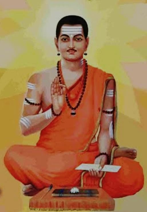 “ಹೆಸರಿಲ್ಲದ ಹೆಸರು” ವಚನ ವಿವೇಚನೆ’ವಚನ ಚಿಂತನ’