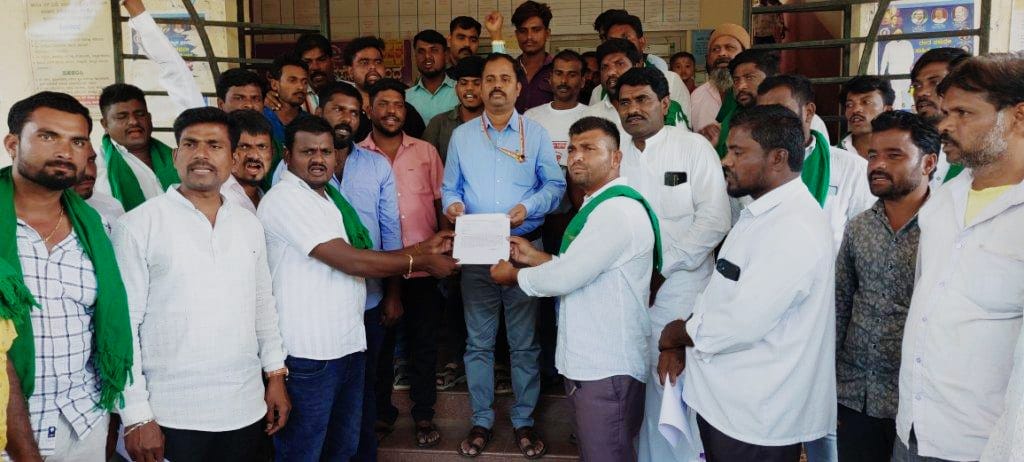 ವಕ್ಪ್ ಕಾಯ್ದೆ ರದ್ದು ಪಡಿಸಲು ಆಗ್ರಹಿಸಿ ರೈತಸಂಘ ಮನವಿ