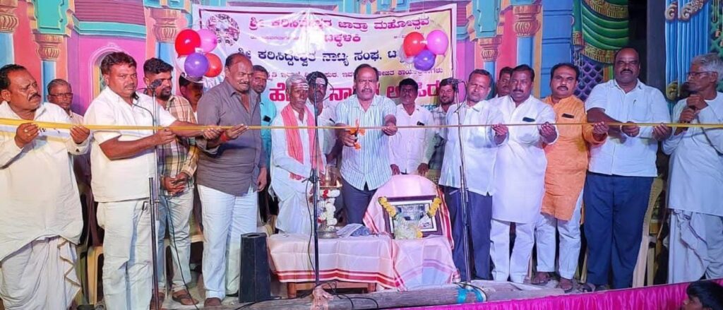 ನಾಟಕಗಳೇ ಗ್ರಾಮೀಣರ ಮನರಂಜನೆ ಕೇಂದ್ರಗಳು :ಹಾಸಿಂಪೀರ