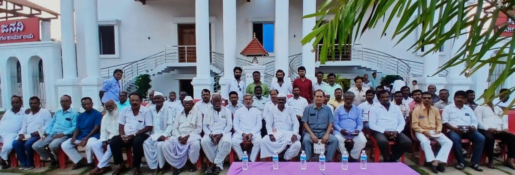 ನ.೧೨ರಂದು ಜನನಿ ಮಂಗಲ ಕಾರ್ಯಾಲಯ ಲೋಕಾರ್ಪಣೆ