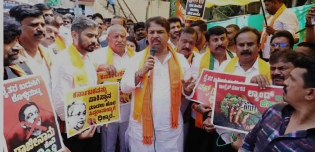 ವಕ್ಫ್ ಆಸ್ತಿ ವಿವಾದ: ರಾಜ್ಯಾದ್ಯಂತ ಬಿಜೆಪಿ ಪ್ರತಿಭಟನೆ