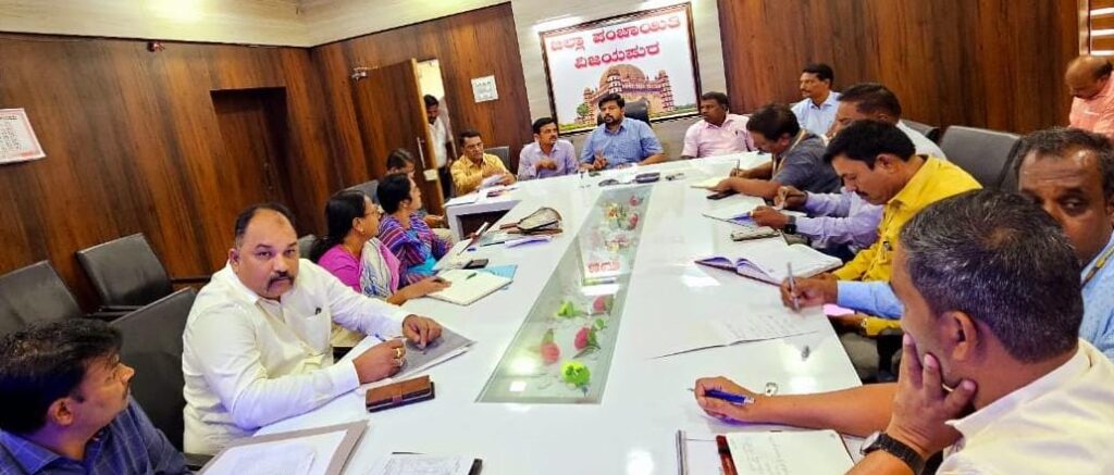 ವಿಜಯಪುರ ಜಿಲ್ಲೆಗೆ ಕೇಂದ್ರ ಎನ್.ಎಲ್.ಎಮ್ ತಂಡ ಭೇಟಿ