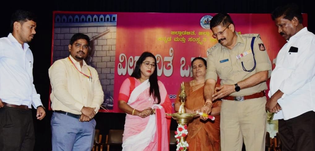 ಒನಕೆ ಒಬವ್ವರ ದಿಟ್ಟತನ ಹಾಗೂ ಧೈರ್ಯ ಯುವ ಪೀಳಿಗೆಗೆ ಮಾದರಿ