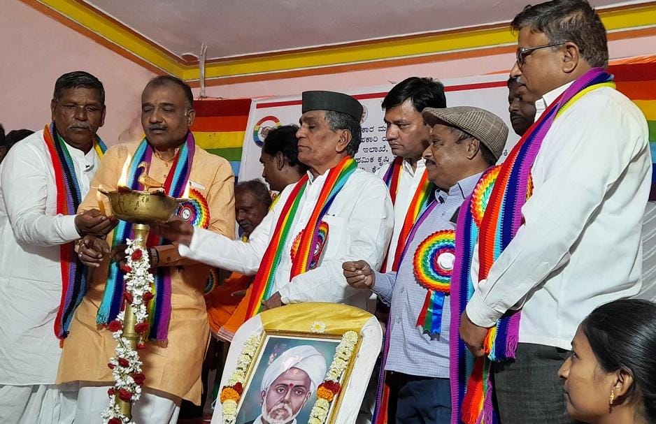 ಸಹಕಾರ ಸಂಘಗಳಲ್ಲಿ ರಾಜಕಾರಣ ಬೇಡ :ಶಾಸಕ ರಾಜುಗೌಡ