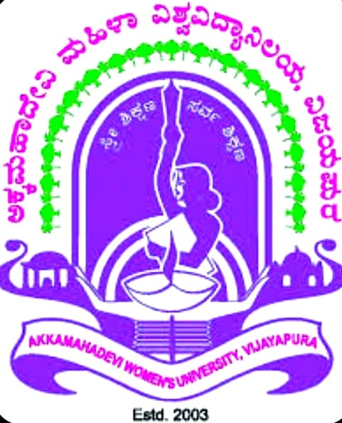 ಇಂದಿನಿಂದ ಅಂತರ್ ಮಹಾವಿದ್ಯಾಲಯಗಳ ಯುವಜನೋತ್ಸವ ‘ಶಕ್ತಿ ಸಂಭ್ರಮ’