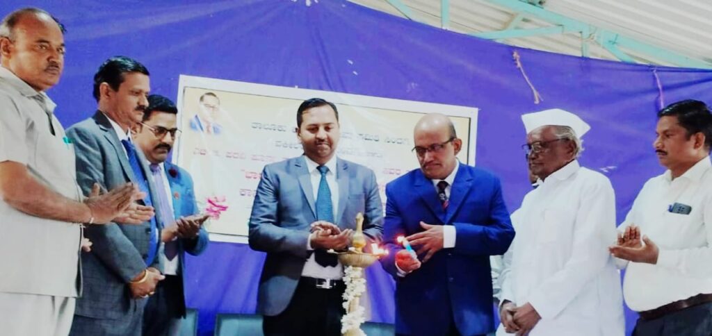 ಸಂವಿಧಾನದ ಬಗ್ಗೆ ಅರಿವು ಮೂಡಿಸುವುದೇ ದಿನಾಚರಣೆಯ ಉದ್ದೇಶ