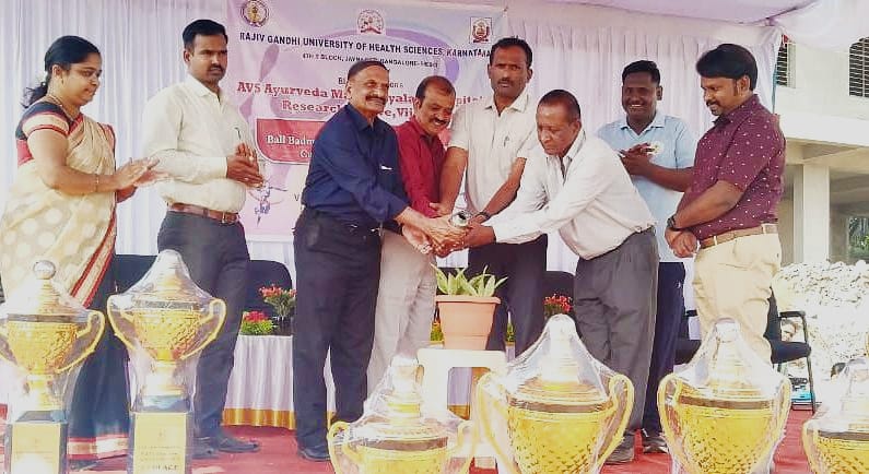 ರಾಜ್ಯಮಟ್ಟದ ಬಾಲ್ ಬ್ಯಾಡ್ಮಿಂಟನ್ ಪಂದ್ಯಾವಳಿಗೆ ಚಾಲನೆ