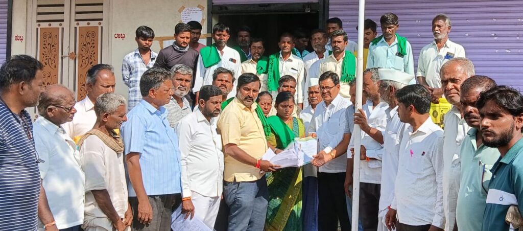 ಕಳಪೆ ಬೀಜ ವಿತರಿಸಿದ ಕಂಪನಿ ಕಪ್ಪುಪಟ್ಟಿಗೆ ಸೇರಿಸಲು ಆಗ್ರಹ