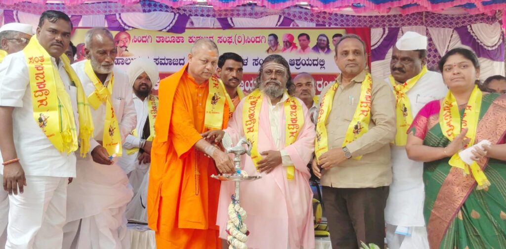 ಜಗತ್ತಿಗೆ ಧರ್ಮದ ಬೆಳಕು ನೀಡಿದ್ದು ಹಾಲುಮತ ಸಮಾಜ