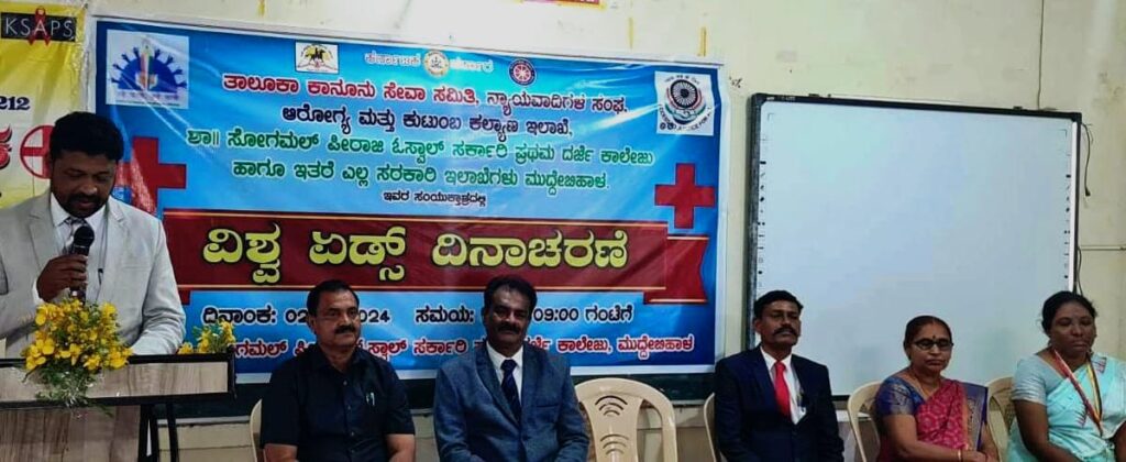 ಏಡ್ಸ್ ಅತ್ಯಂತ ವಿನಾಶಕಾರಿ ಸಾಂಕ್ರಾಮಿಕ ರೋಗಳಲ್ಲಿ ಒಂದು