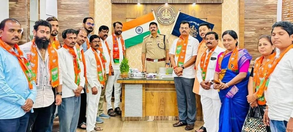 ಮಾದಕ ವಸ್ತುಗಳ ಅಕ್ರಮ ಮಾರಾಟ ಜಾಲ ಪತ್ತೆಗೆ ಬಿಜೆಪಿ ಮನವಿ