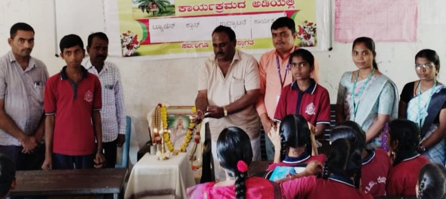 ಗ್ರಾಮಾಭಿವೃದ್ಧಿಗೆ ಶ್ರಮಿಸುತ್ತಿರುವ ಸಂಸ್ಥೆ :ಚಂಡಕಿ