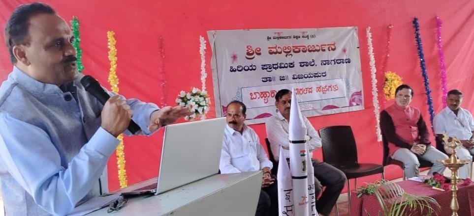 ಬಾಹ್ಯಾಕಾಶದಲ್ಲಿ ಭಾರತದ ಸಾಧನೆ ಅನನ್ಯ