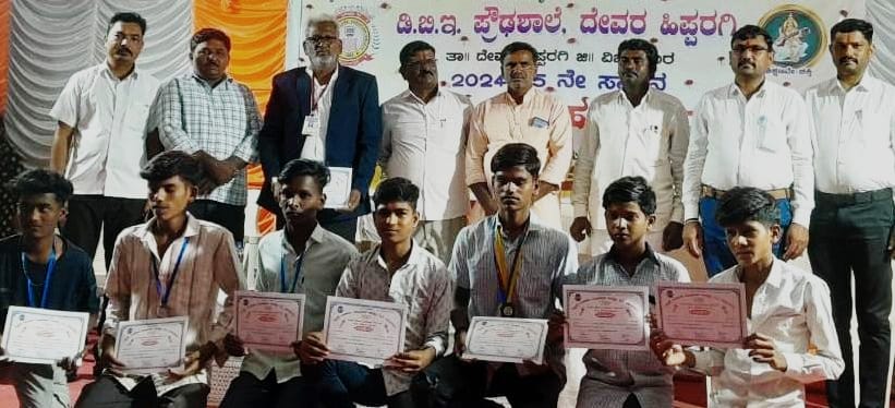 ವಿದ್ಯಾರ್ಥಿಗಳು ಶಿಸ್ತು ಅಳವಡಿಸಿಕೊಂಡಾಗ ಮಾತ್ರ ಸಾಧನೆ ಸಾಧ್ಯ