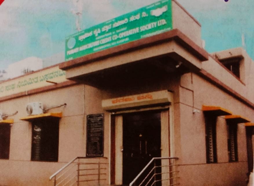 ಡಿ.8 ರಂದು ವ್ಹಿಪಿಕೆಪಿಎಸ್ ಚುನಾವಣೆ :ರಂಗೇರಿದ ಕಣ