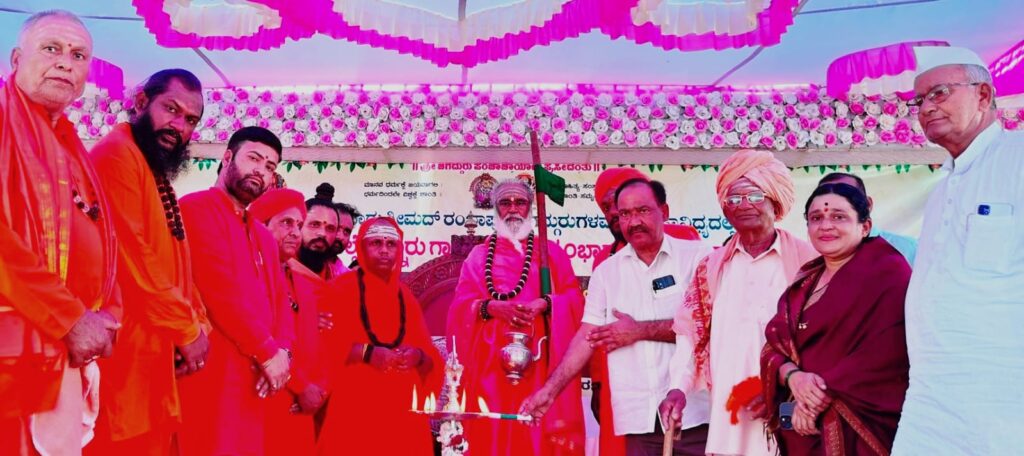 ಬದುಕಿನ ಹಿರಿಮೆ-ರಹಸ್ಯ ಬೋಧಿಸುವುದೇ ನಿಜ ಧರ್ಮ :ರಂಭಾಪುರಿ ಶ್ರೀ