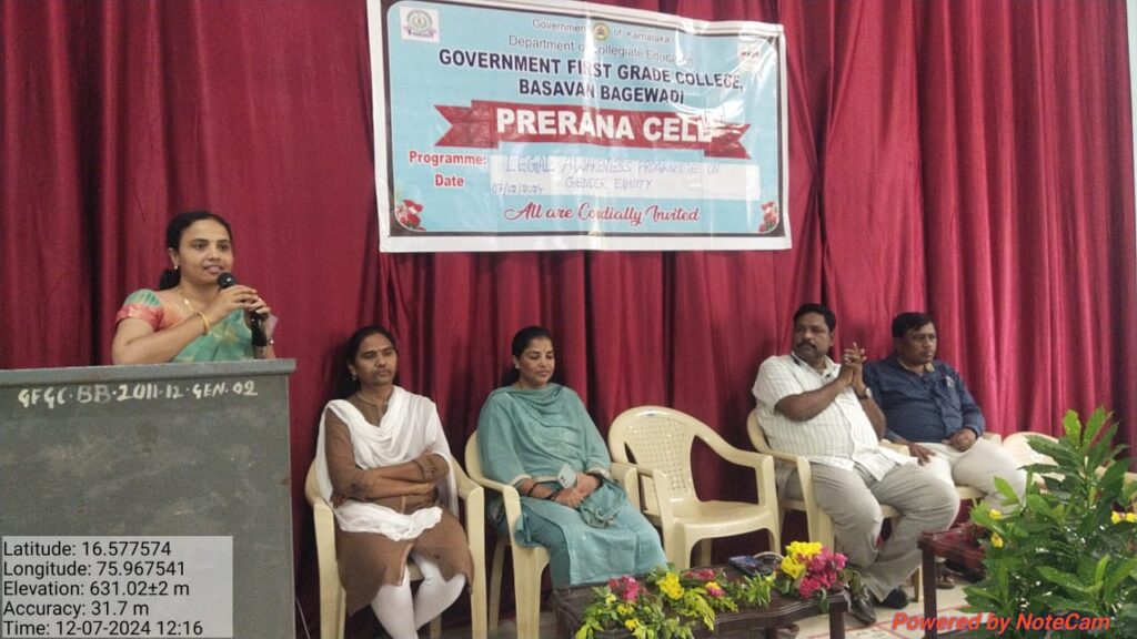 ಗಂಡು-ಹೆಣ್ಣು ಸಮಾನತೆಯಿಂದ ಬಾಳಿದಾಗ ಸಮಾಜದ ಏಳ್ಗೆ ಸಾಧ್ಯ