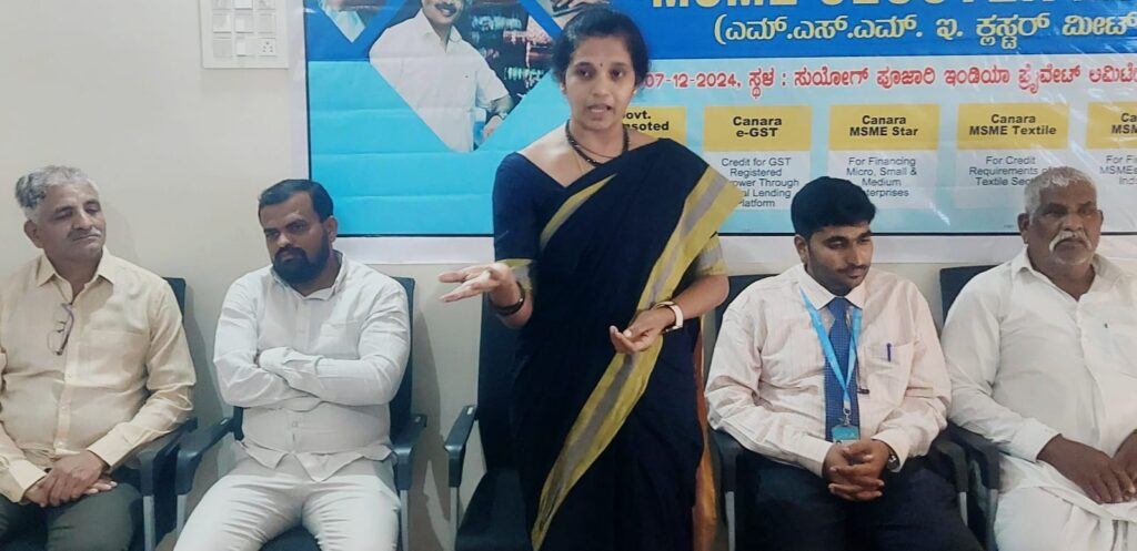 ಸ್ವಂತ ಉದ್ದಿಮೆ ಸ್ಥಾಪಿಸಲು ಇದು ಸಕಾಲ :ಶೈಲಜಾ