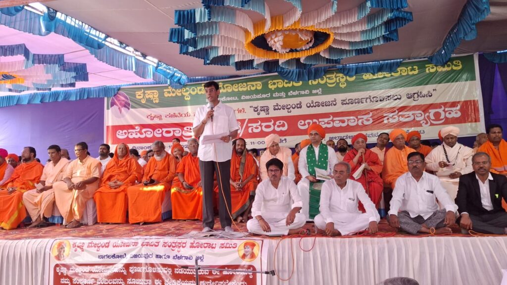 ಕೃ.ಮೇ.ಯೋಜನೆ ಪೂರ್ಣಗೊಳಿಸಲು ಸದನದಲ್ಲಿ ಪ್ರಸ್ತಾಪ